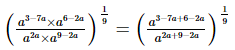Exponents of Real Numbers- 2 RD Sharma Solutions | Mathematics (Maths) Class 9