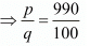 Number System RD Sharma Solutions | Mathematics (Maths) Class 9