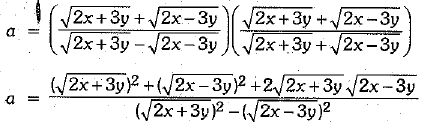 Class 9 Math: Sample Question Paper- 2 (With Solutions)