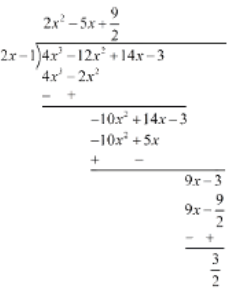 NCERT Exemplar Solutions: Polynomials | Mathematics (Maths) Class 9