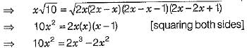 Class 9 Math: Sample Question Paper- 11 (With Solutions)