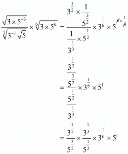 Exponents of Real Numbers- 2 RD Sharma Solutions | Mathematics (Maths) Class 9