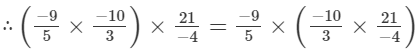 Rs Aggarwal Solutions: Exercise 1D - Rational Numbers | Mathematics (Maths) Class 8