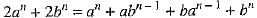 Class 9 Math: Sample Question Paper- 11 (With Solutions)