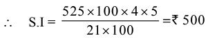 Mathematics Olympiad Model Test Papers - 1 | Mathematical Olympiad Class 8