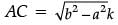 Class 10 Mathematics: CBSE Sample Question Paper (2020-21) (Standard) - 2 | Mathematics (Maths) Class 10