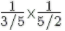 Exercise 2.2 - Powers RD Sharma Solutions | Mathematics (Maths) Class 8