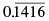 NCERT Exemplar Solutions: Number System | Mathematics (Maths) Class 9