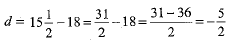 Class 10 Mathematics: CBSE Sample Question Paper (2019-20) - 4 | Mathematics (Maths) Class 10