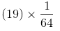 Exercise 2.2 - Powers RD Sharma Solutions | Mathematics (Maths) Class 8