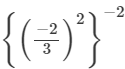 RS Aggarwal Solutions: Exercise 2A - Exponents | Mathematics (Maths) Class 8
