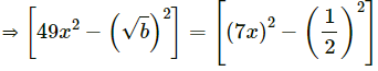 NCERT Exemplar Solutions: Polynomials | Mathematics (Maths) Class 9