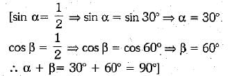 Class 10 Mathematics: CBSE Sample Question Paper (2019-20) - 2 | Mathematics (Maths) Class 10