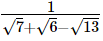 RS Aggarwal Solutions: Number System- 2 | Mathematics (Maths) Class 9