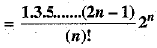 Class 9 Math: Sample Question Paper- 11 (With Solutions)