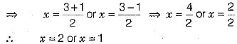 Class 10 Mathematics: CBSE Sample Question Paper (2019-20) - 3 | Mathematics (Maths) Class 10