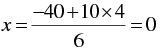 Pair of Linear Equations in Two Variables - 2 RD Sharma Solutions | Mathematics (Maths) Class 10
