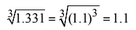 Mathematics Olympiad Model Test Papers - 3 | Mathematical Olympiad Class 8