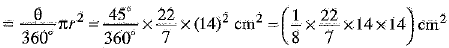Class 10 Mathematics: CBSE Sample Question Paper (2019-20) - 3 | Mathematics (Maths) Class 10