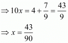 Number System RD Sharma Solutions | Mathematics (Maths) Class 9