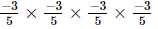 Exercise 2.3 - Powers RD Sharma Solutions | Mathematics (Maths) Class 8