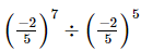 Exercise 2.3 - Powers RD Sharma Solutions | Mathematics (Maths) Class 8