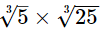 RS Aggarwal Solutions: Number System- 2 | Mathematics (Maths) Class 9