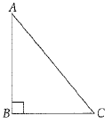 Class 9 Math: Sample Question Paper- 4 (With Solutions)