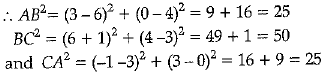 Class 10 Mathematics: CBSE Sample Question Paper (2019-20) - 2 | Mathematics (Maths) Class 10