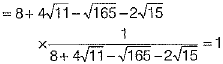 Class 9 Math: Sample Question Paper- 11 (With Solutions)