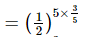 Exponents of Real Numbers- 2 RD Sharma Solutions | Mathematics (Maths) Class 9