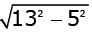 Math Past Year Paper with Solution - 2020, Class 10 - (Basic) | Mathematics (Maths) Class 10