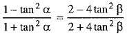 Class 9 Math: Sample Question Paper- 4 (With Solutions)