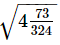 RS Aggarwal Solutions: Exercise 3G - Squares and Square Roots | Mathematics (Maths) Class 8