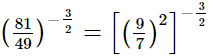 RS Aggarwal Solutions: Exercise 1G - Number System | Extra Documents & Tests for Class 9