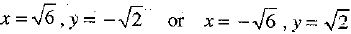 Class 9 Math: Sample Question Paper- 3 (With Solutions)