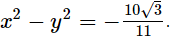 RS Aggarwal Solutions: Exercise 1F - Number System | Extra Documents & Tests for Class 9