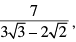 NCERT Exemplar Solutions: Number System | Mathematics (Maths) Class 9