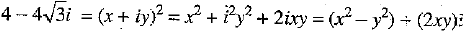 Class 9 Math: Sample Question Paper- 3 (With Solutions)