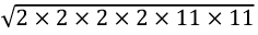 ML Aggarwal: Squares & Square Roots - 3