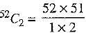 Class 9 Math: Sample Question Paper- 8 (With Solutions)