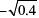 NCERT Exemplar Solutions: Number System | Mathematics (Maths) Class 9