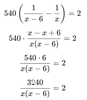 Important Questions: Quadratic Equations | Mathematics (Maths) Class 10