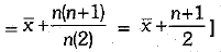 Class 10 Mathematics: CBSE Sample Question Paper (2019-20) - 5 | Mathematics (Maths) Class 10