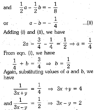 Class 10 Mathematics: CBSE Sample Question Paper (2019-20) - 5 | Mathematics (Maths) Class 10