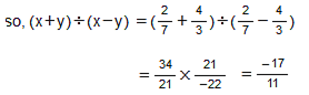 RD Sharma Solutions (Ex 1.3 to 1.8): Rational Numbers | Mathematics (Maths) Class 8