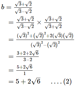 RS Aggarwal Solutions: Exercise 1F - Number System | Extra Documents & Tests for Class 9