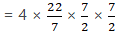 RS Aggarwal Solutions: Area of Circle, Sector and Segment- 1 - Class 10