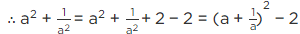 NCERT Exemplar Solutions: Number System | Mathematics (Maths) Class 9