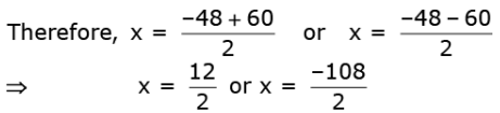 Math Past Year Paper with Solution - 2020, Class 10 - (Standard) | Mathematics (Maths) Class 10